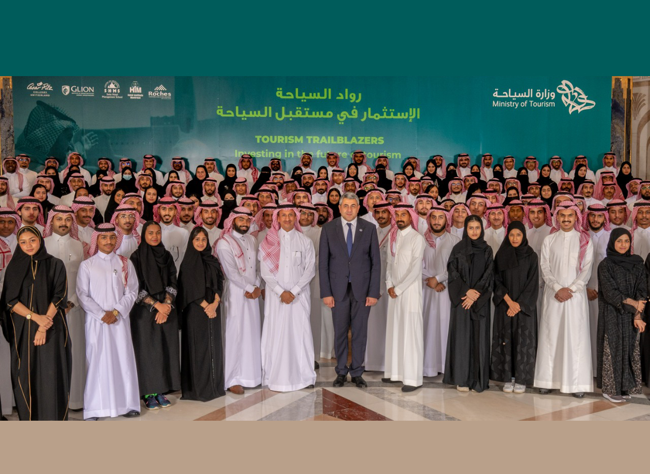 SAUDI ARABIA LAUNCHES ONE OF THE WORLD’S BIGGEST INVESTMENTS IN NEXT GENERATION OF TOURISM PROFESSIONALS
