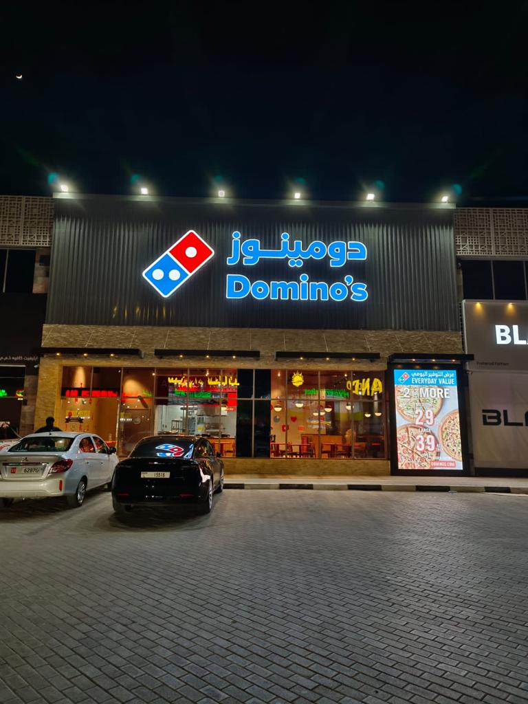 ALAMAR EXPANDS PRESENCE IN UAE WITH THE OPENING OF ITS FIRST DOMINO’S STORE IN RAS AL-KHAIMAH