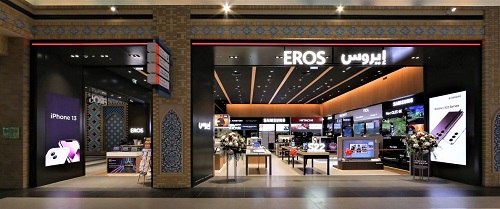 EROS Offers Incredible Deals, Prizes and Discounts This DSF