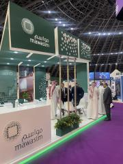 Mawasim unveils Umrah travel trends at&nbsp;2023 Conference & Exhibition for Hajj and Umrah Services