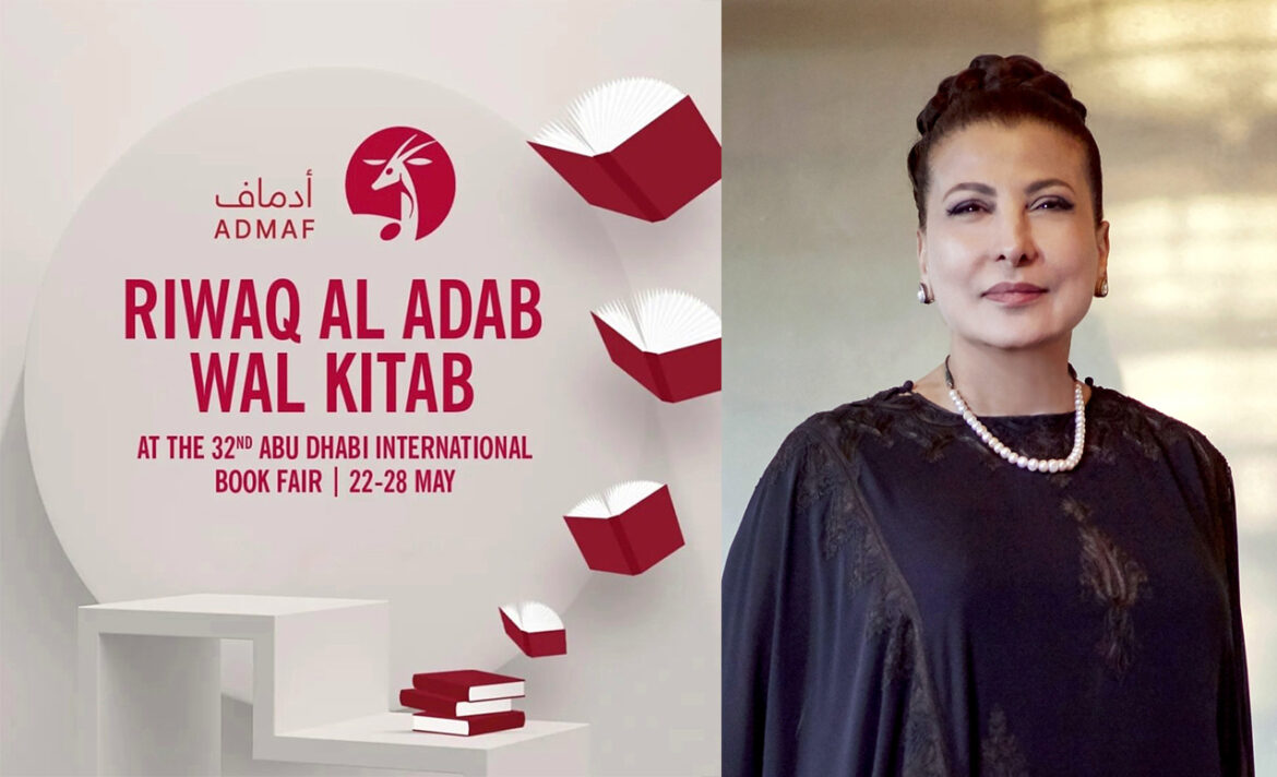 Abu Dhabi Music & Arts Foundation announces Riwaq Al Adab Wal Kitab programme for the 32nd Abu Dhabi International Book Fair