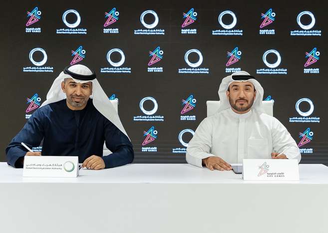 DEWA signs a partnership agreement for the 5th Gov Games