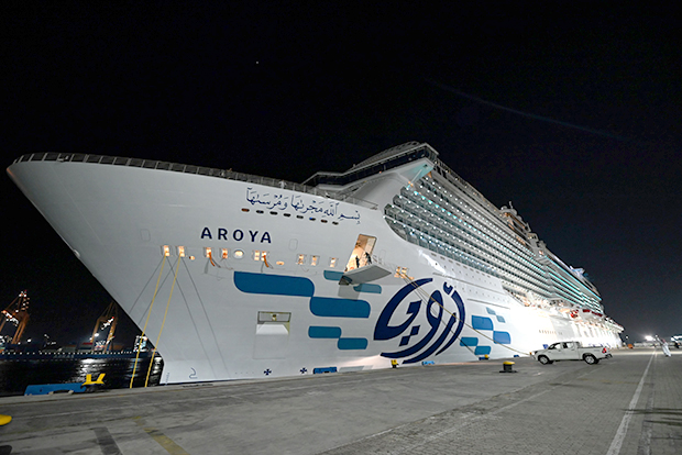Cruise Saudi Welcomes Own Ship, AROYA, to Jeddah