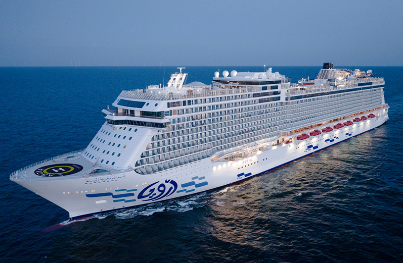 AROYA Cruises Launches Mediterranean Season Itineraries