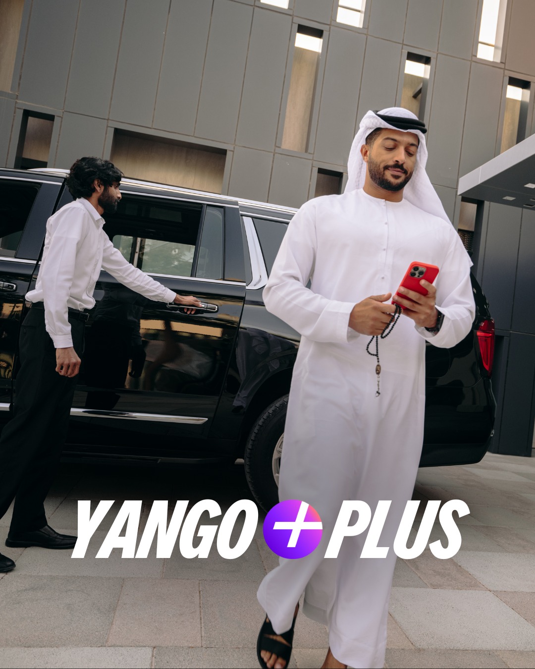 Yango Ride Expands its Loyalty Program to Dubai, Turning Every Ride Into Real Savings