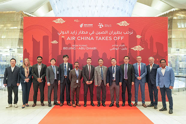 Air China launches direct Beijing Capital – Abu Dhabi service, strengthening air connectivity Between the UAE and China