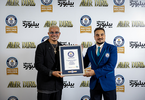 Amr Diab Earns New Guinness World Records Title for Record-Breaking Billboard Arabia Chart Run